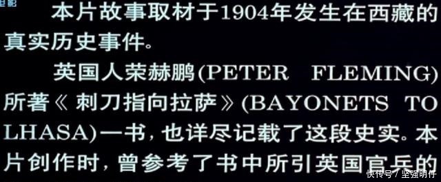  阿凡达|24年前，宁静拍过一部「阿凡达」