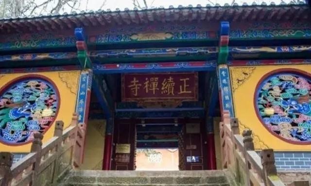 朱棣|3年前，一位老人自称是建文帝十五世孙，并拿出家谱证明