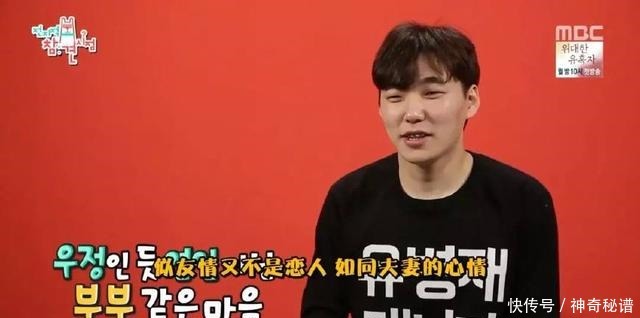 预感|这次我们抄袭不来,我预感它一定大火