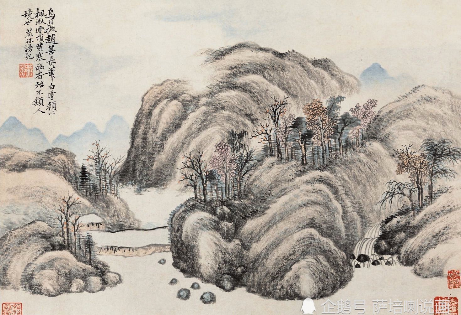 开封|史海钩沉,明初关于定都的讨论