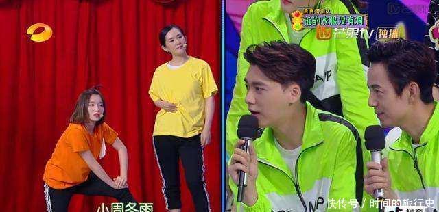  快乐|被《快乐大本营》“毁”掉的李浩菲，能否靠《中餐厅》顺利翻身？