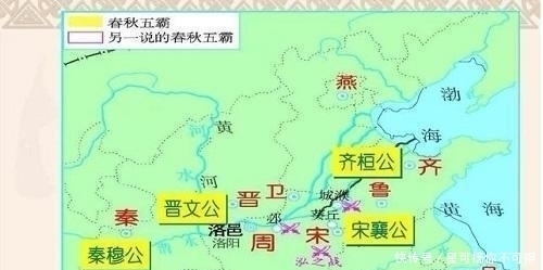 齐桓候|齐国是侯爵, 那么齐桓公为什么称公, 而不是齐桓候?