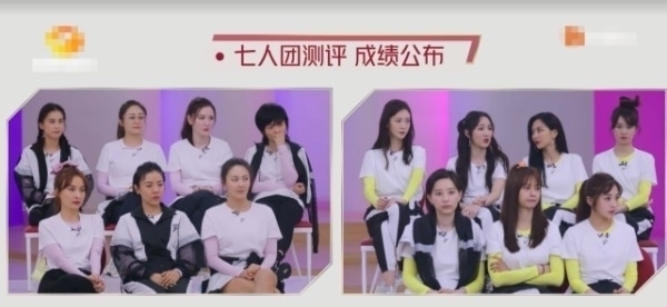 黄晓明|《乘风破浪》情商最低的女星,怼得黄晓明哑口无言,杜华及时救场