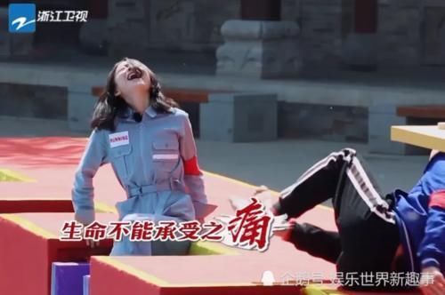 全场|《跑男》下期未播先火,迎来史上唯一一位不怕指压板的嘉宾,全场呆住