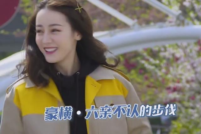 缺席|罗志祥缺席的“极挑6”多难张艺兴两次推进游戏,邓伦没进状态