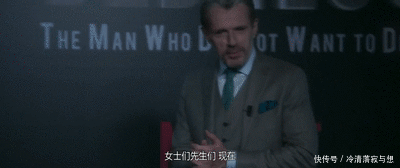  小说|又一部高能密室悬疑片，结局太意外！