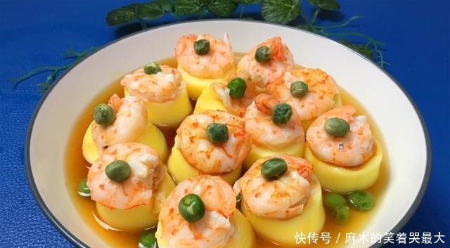 鲜香|今天用虾仁和玉子豆腐做个好吃的,鲜香美味,好看又好吃