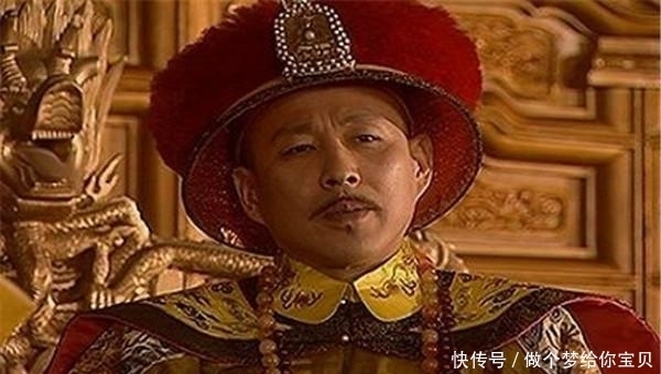 富贵|康熙说: 只要我活着 保你永世富贵 雍正一登基直接抄了他全家