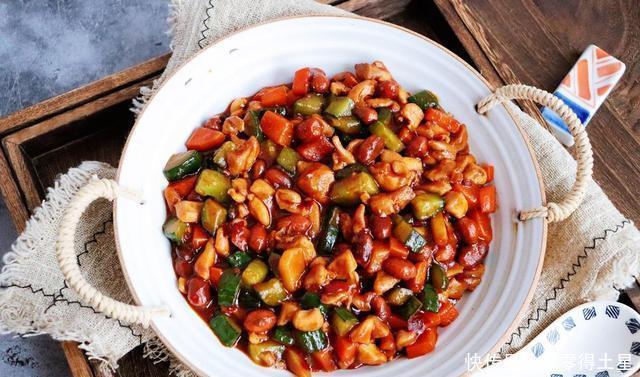 鲜嫩|国宴名菜宫保鸡丁怎样做多加这1步肉质鲜嫩多汁，吃一口就爱上