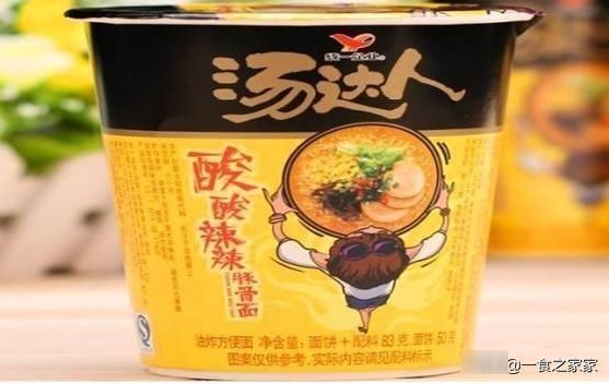 干净|网评最好吃的5种国产泡面,网友每次吃完桶都要舔干净