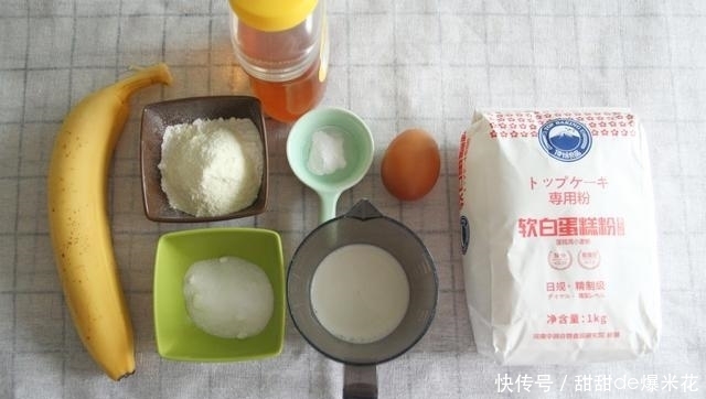 成品|好吃不腻香蕉松饼,好操作,焦糖色成品,松软好入口,娃超喜欢!