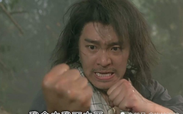 别名|自封宇宙大将军，别名狗子，得意时当皇帝，失败后还不如西汉王莽