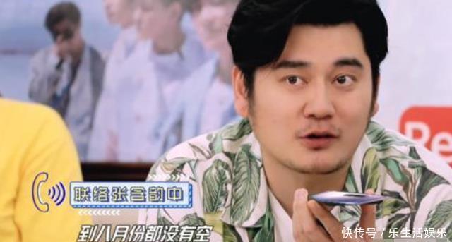 乘风破浪|浪姐最终成团名单遭泄露...她居然抢了张雨绮宁静出道位??