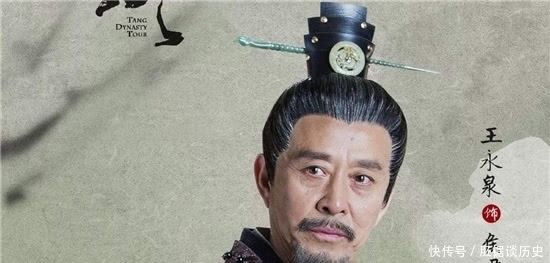 私吞|侯君集灭掉高昌国,私吞大量财宝,李世民巧妙处理,堪称高明