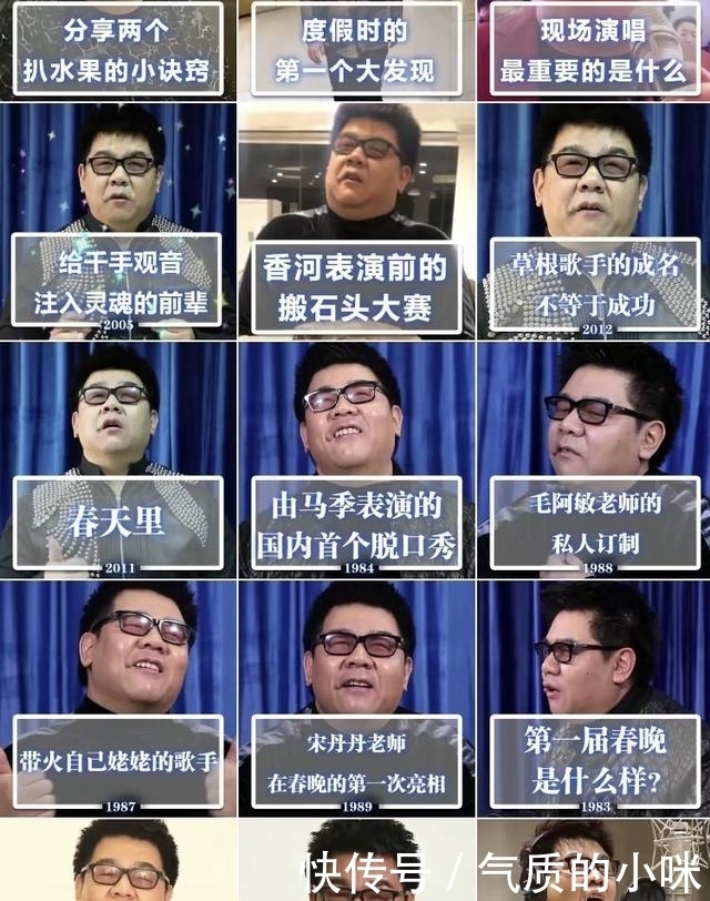  冠军|星光大道冠军，拜师戴玉强，怒批朱之文，盲人歌手杨光现状如何