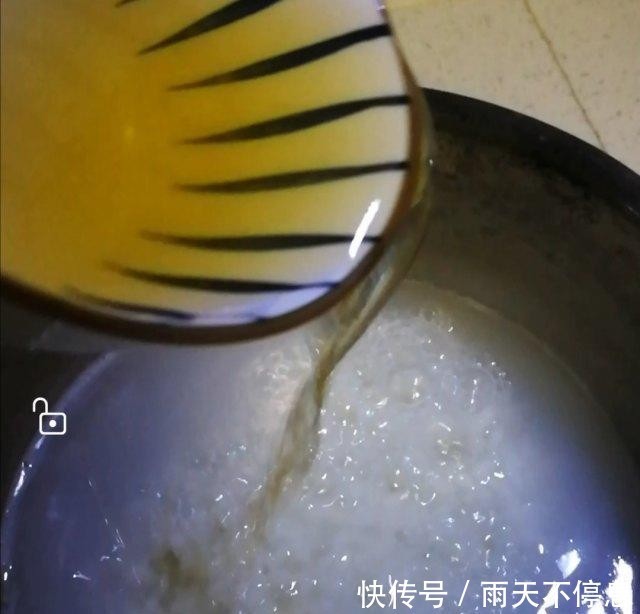 开胃|山楂粥，酸甜可口很开胃