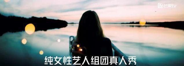  姐姐|杨幂宋茜杨颖等30位女艺人当练习生模仿女团重新出到太炸街了