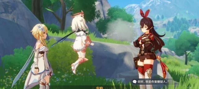 模仿|玩游戏也不能乱起名，《原神》玩家模仿骗子昵称惨遭封号