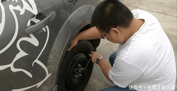 汽车|为何汽车的备胎越做越小，难不成是厂家为了节省成本原因很简单