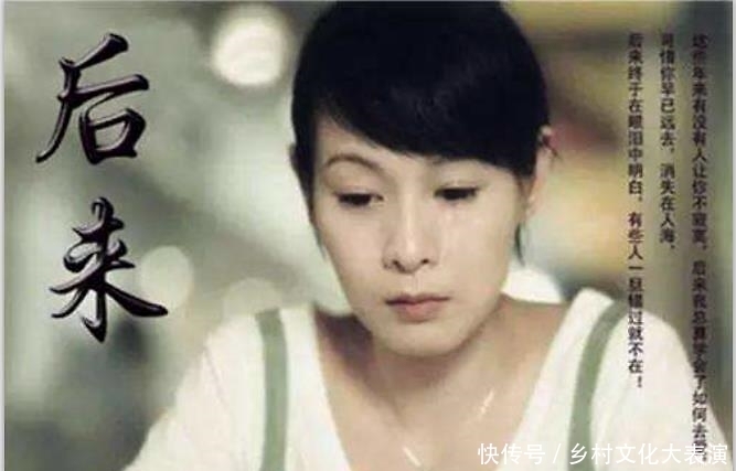 夜晚|刘若英演唱《夏夜晚风》几度哽咽落泪,背后的原因让人感到遗憾