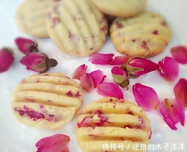 家里|家里能做的有玫瑰香味的饼干很好吃
