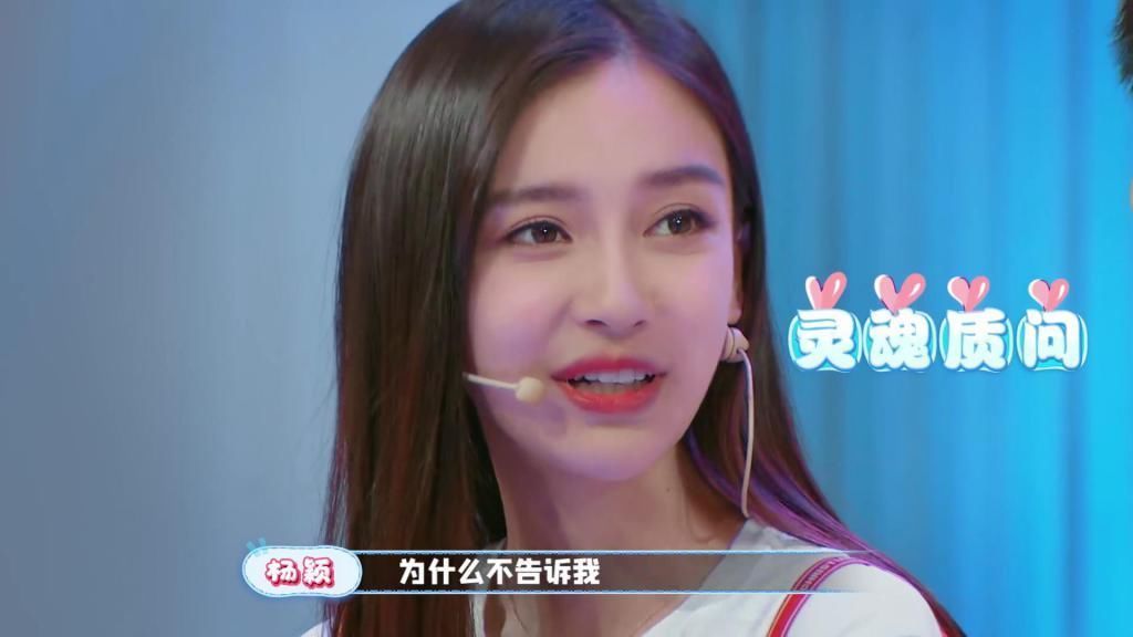  说出|为何baby只在跑男上口红粘牙，化妆师终于说出原因这谁敢信