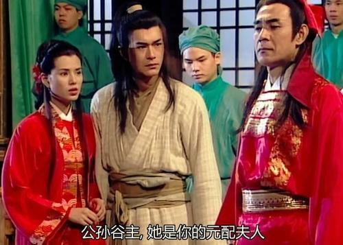 神雕侠侣|神雕侠侣倘若杨过晚一步出现，小龙女就真的就嫁给公孙止了吗
