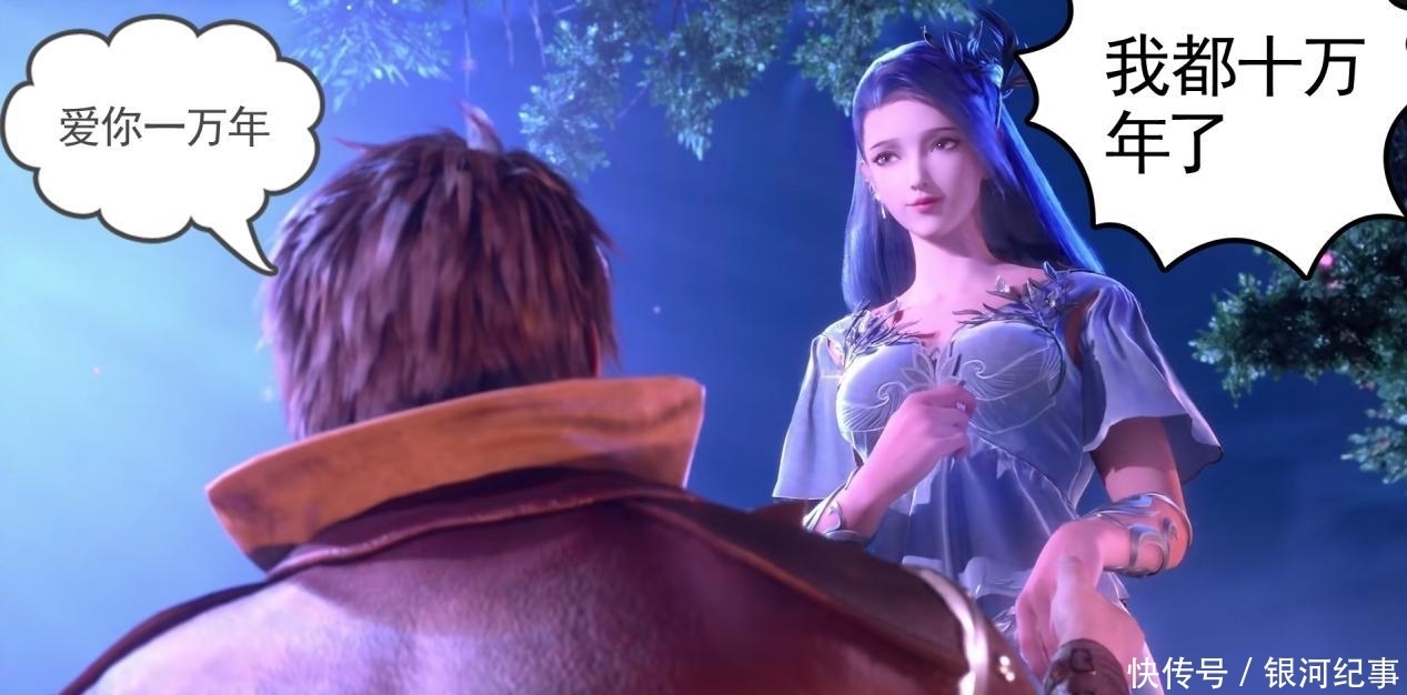 败北|菊斗罗和鬼斗罗瞬间败北,同为封号斗罗,为何唐昊却碾压所有人