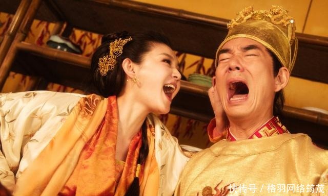 皇帝|这位皇帝没有什么政绩,唯一千古留名的就是因为怕媳妇!