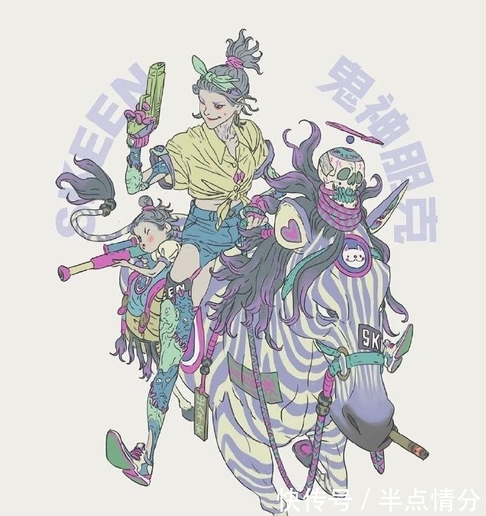 艺术作品|插画-朋克插画艺术作品