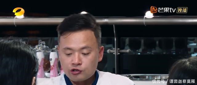 中餐厅|《中餐厅4》恶意剪辑故意放大赵丽颖林述巍矛盾,与加更差距大