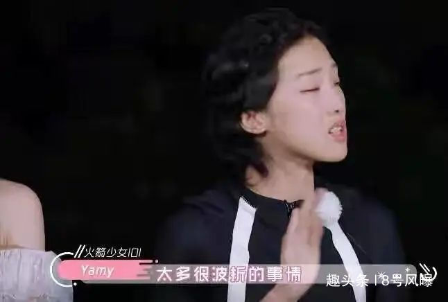  境遇|出道2年境遇天差地别，她们撕开娱乐圈残酷真相