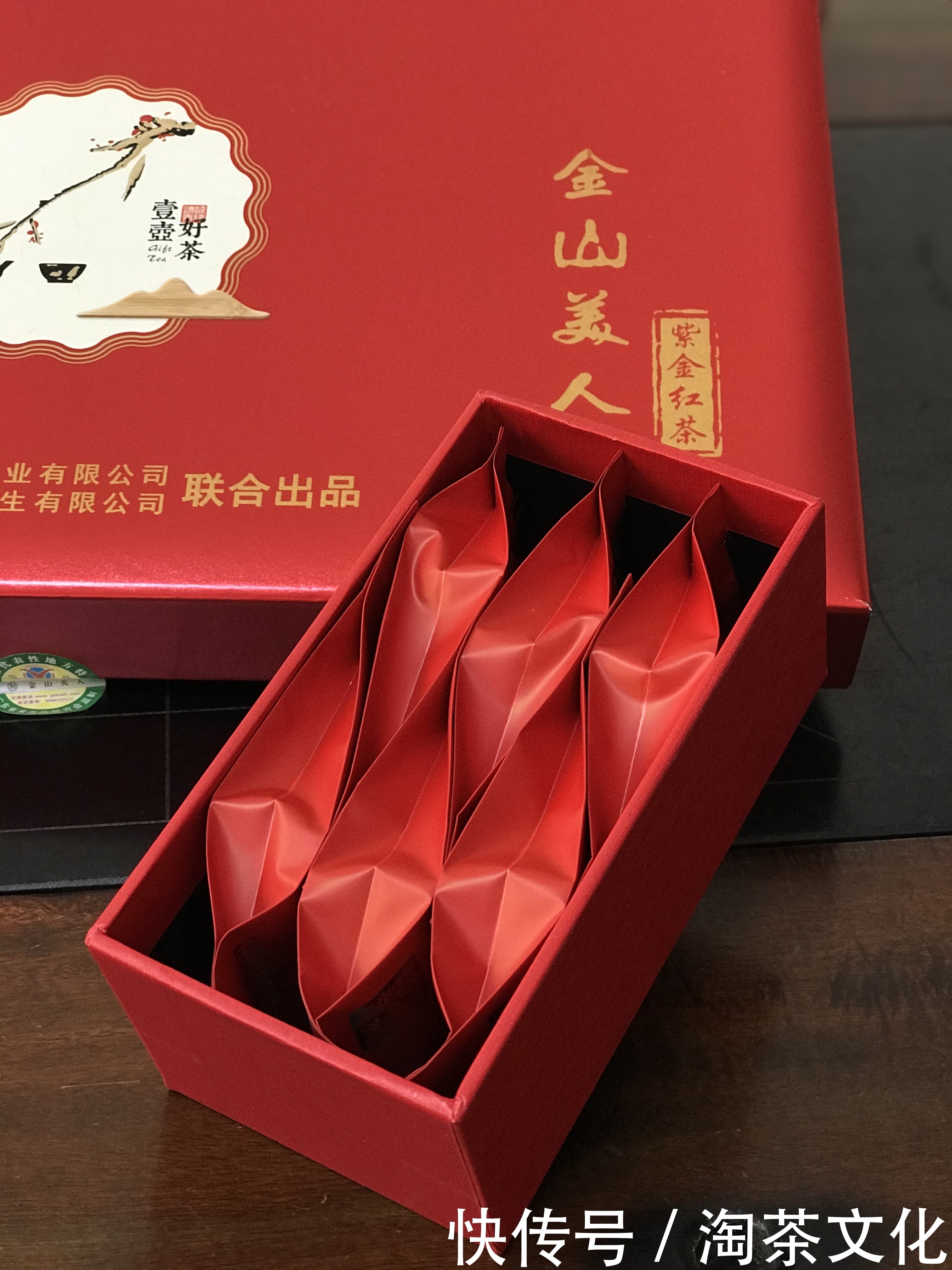 盛开|茶人专访 | 温丽华:你若盛开,清风自来