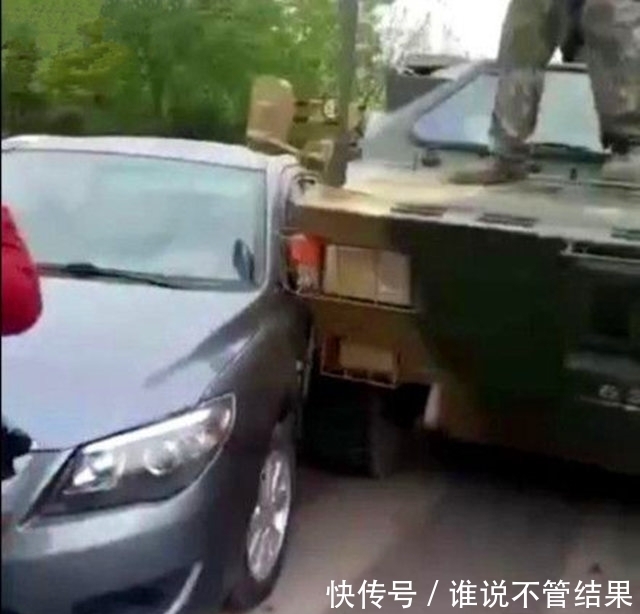  奇葩|比亚迪撞上了坦克，奇事离不了女司机