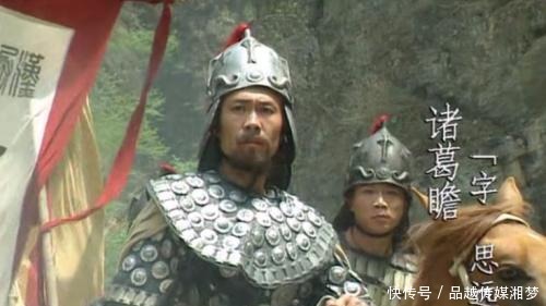 诸葛亮|诸葛亮培养的接班人,不是姜维,不是诸葛瞻,而是英年早逝的他