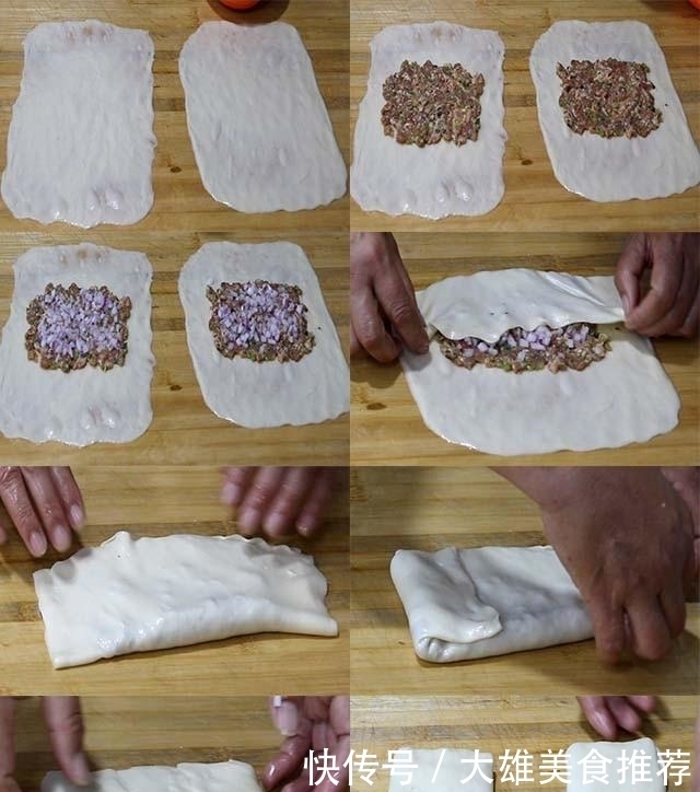 外酥|想吃肉盒子不用买,自己在家做,皮薄馅多用料足,外酥里软真解馋
