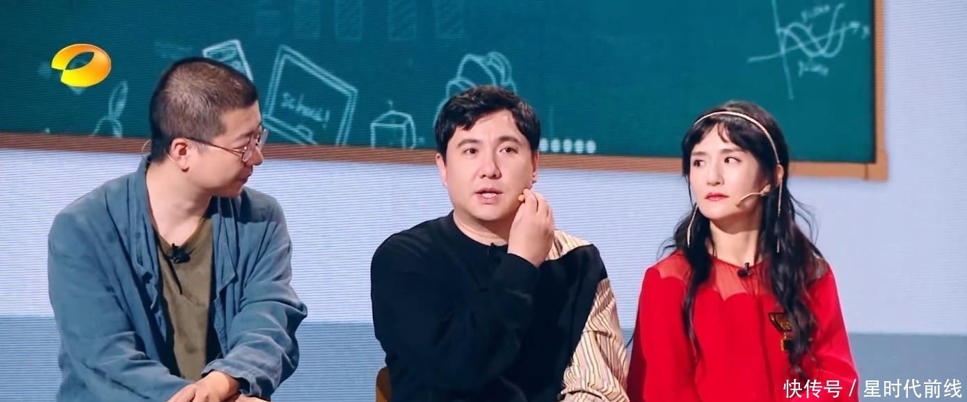  取消|《笑起来真好看》取消即兴喜剧环节，可新增环节看起来更尴尬！