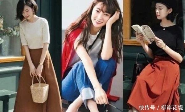 针织衫|秋季如何穿得优雅?简约通勤风搭配技巧,助你穿出好气质