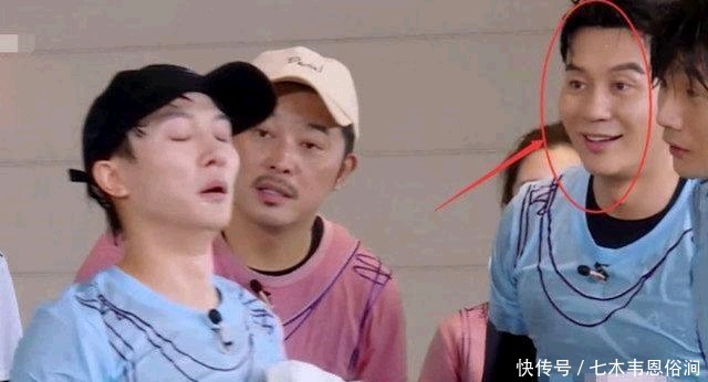 嘉宾|周深急找隐形眼镜,谁注意到李晨的表情?网友直呼:太恶俗了