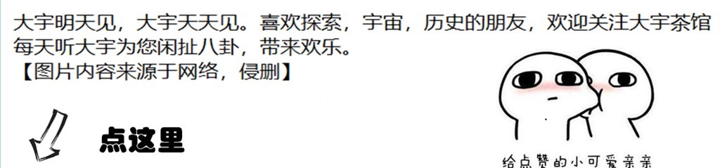 门客|春秋战国时期贵族用不了那么多人,却养那么多门客是人傻钱多