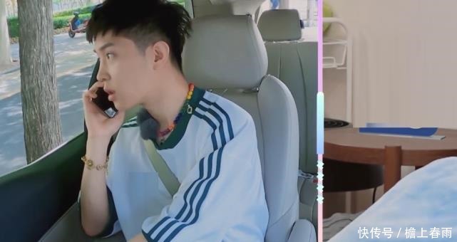 回应|程潇对男闺蜜说“等你等得都睡着了”,男生认真回应获程潇认错