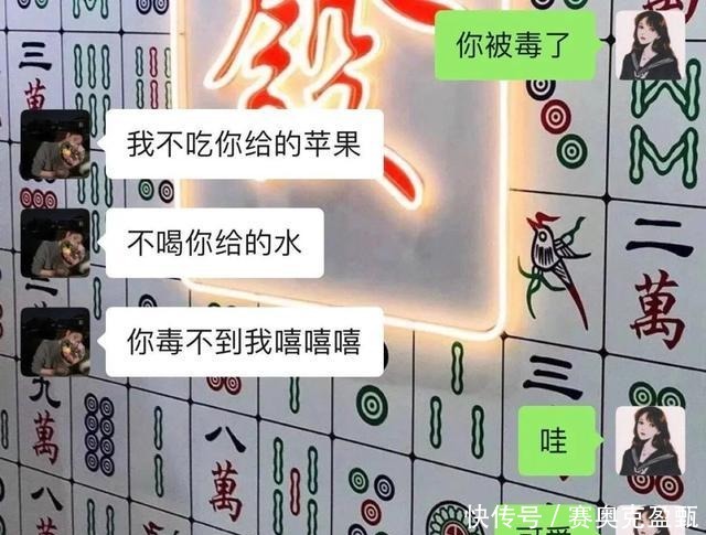  女朋友|漂亮的让我面红的可爱男人