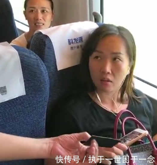 难以想象|女子乘坐高铁“耍无赖”，无赖程度，让人难以想象！