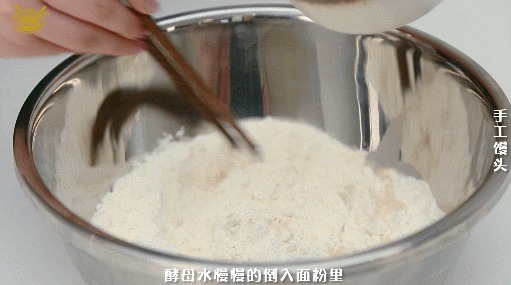  和面|馒头怎么做，才松软好吃关键2步，10人8错，难怪不好吃