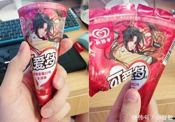 包装|5款“偷工减料”的雪糕, 你觉得哪个最坑? 第4个居然一口就能吃完!