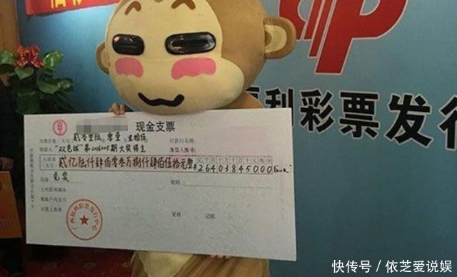 彩票|如果彩票走运中了五百万, 先不要急着高兴, 这七点需要注意