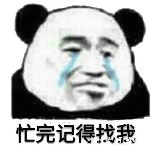 笑话|开心笑话:在做语文卷子时,俺总是觉得自己是英国人。