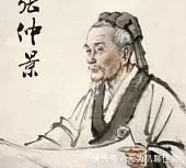 中国古代十大名医治理四位