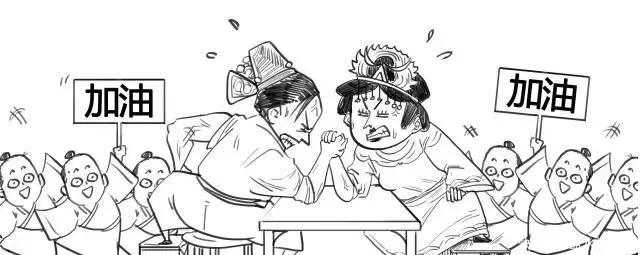 闹婚|古代闹婚太辣眼睛，实在是太刺激