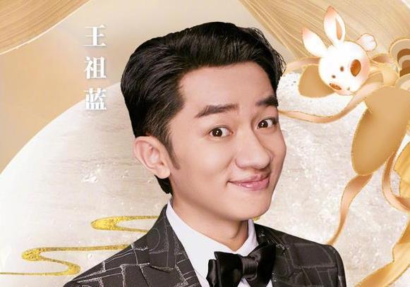 期待|央视中秋晚会官宣海报,豪华嘉宾阵容惹人期待,堪称“有生之年”